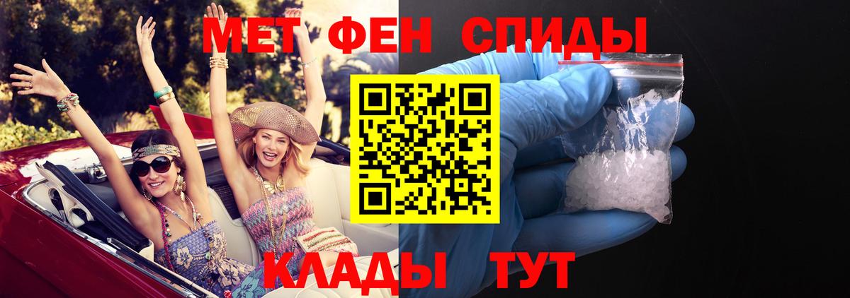 Лиски  Amphetamine  Вход с VPN  АМФЕТАМИН Premium 