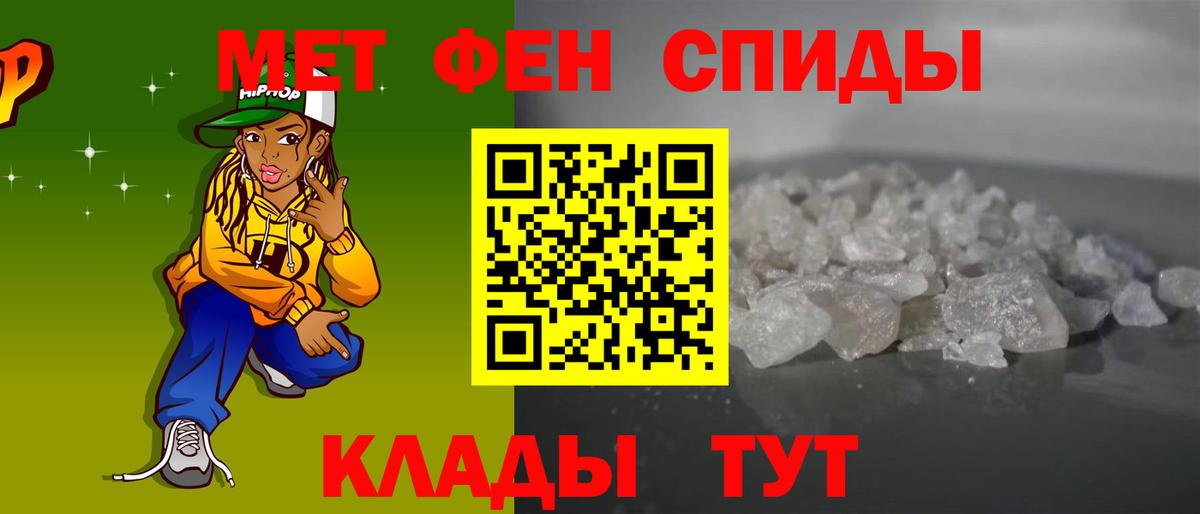 Амфетамин  Лиски  Амфетамин  АМФЕТАМИН VHQ 