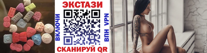 OMG ONION  Лиски  ЭКСТАЗИ Дубай 