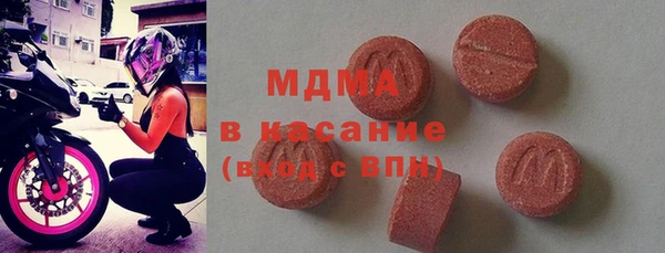 СК Алексин