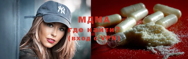 прущая мука Алексеевка