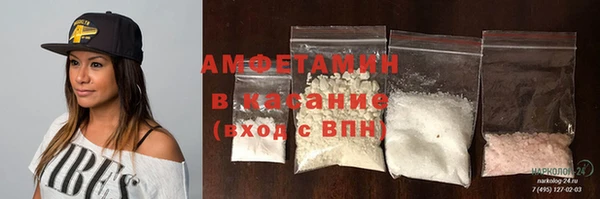 МДПВ Абдулино