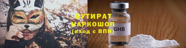 МДПВ Абдулино