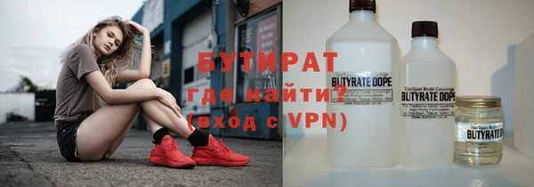 МДПВ Абдулино