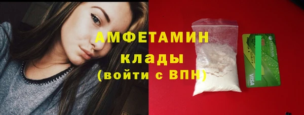 МДПВ Абдулино