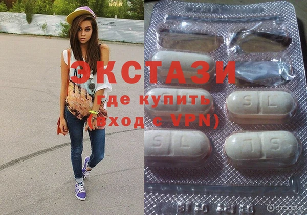 мескалин Алзамай