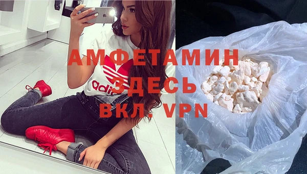 МДПВ Абдулино