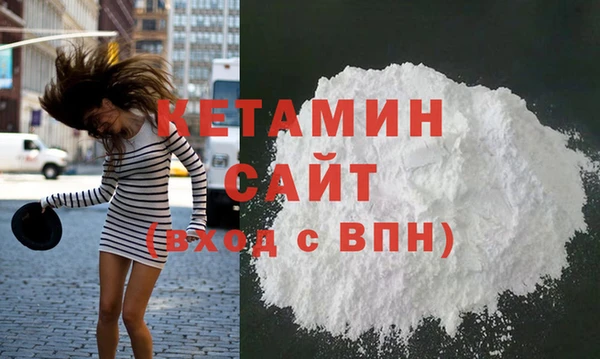 дмт Пролетарск