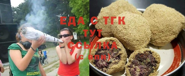 таблы Приозерск