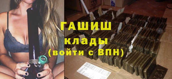 мескалин Абинск