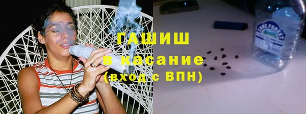 мескалин Абинск