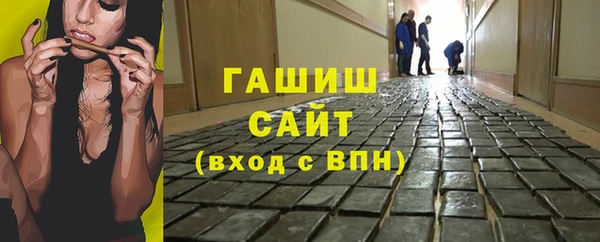 МДПВ Абдулино