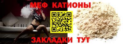 кокаин Кулебаки