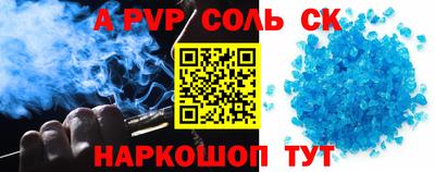 мдпв Кумертау