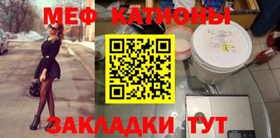 кокаин Кулебаки