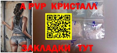 мдпв Кумертау