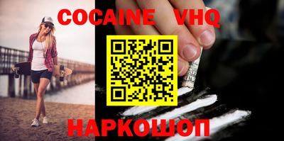 мдпв Кумертау