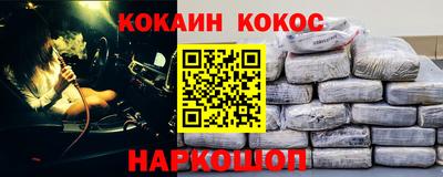 МДПВ Боровичи