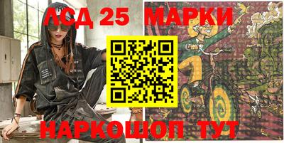 экстази Абинск