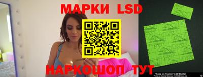 кокаин Кулебаки
