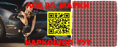 мдпв Кумертау