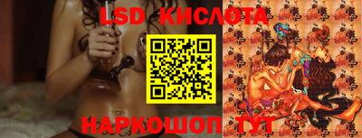 мдпв Кумертау