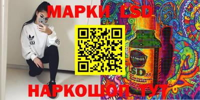 мдпв Кумертау