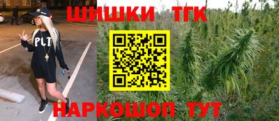 кокаин Кулебаки