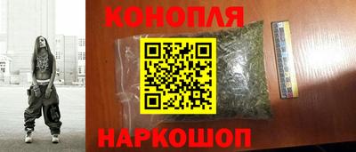 кокаин Кулебаки