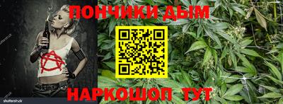 мдпв Кумертау