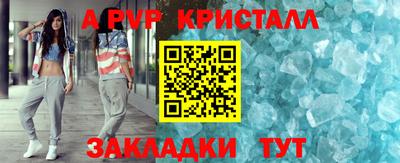 кокаин Кулебаки