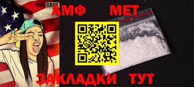 мдпв Кумертау