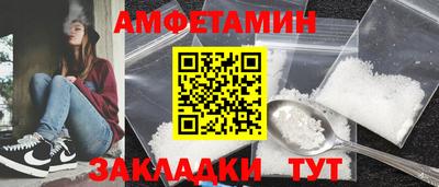 мдпв Кумертау