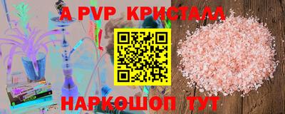 кокаин Кулебаки