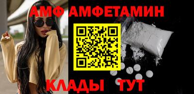мдпв Кумертау