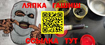 мдпв Кумертау
