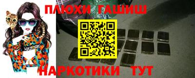 не бодяженный Братск