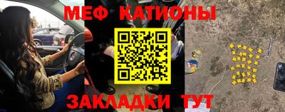 кокаин Кулебаки