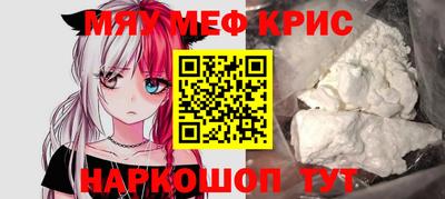 мдпв Кумертау
